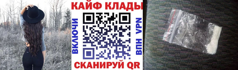 Виды наркотиков купить Северо-Курильск ГАШИШ  АМФЕТАМИН  Меф  СОЛЬ  Конопля  КОКАИН 
