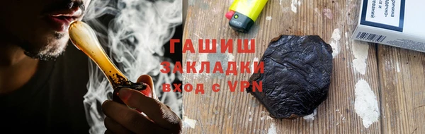 стаф Арсеньев