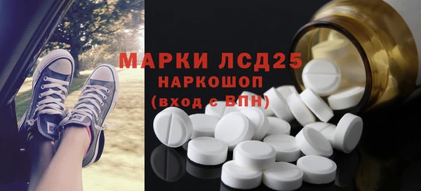 наркотики Аркадак