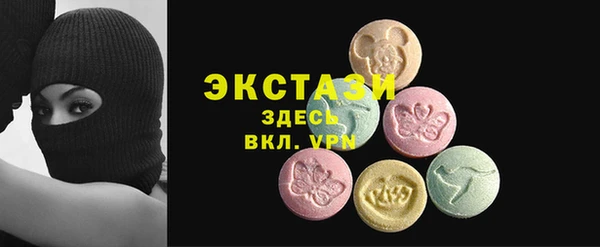 наркотики Аркадак