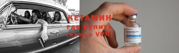 наркотики Аркадак