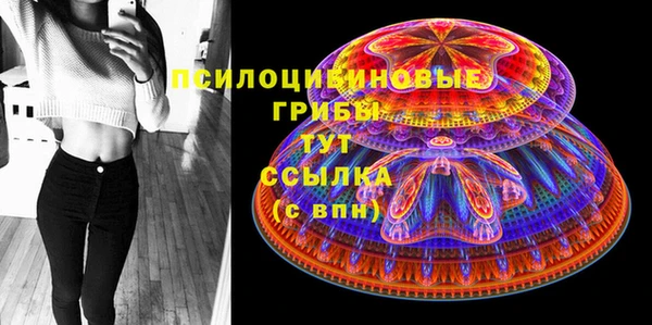 наркотики Аркадак