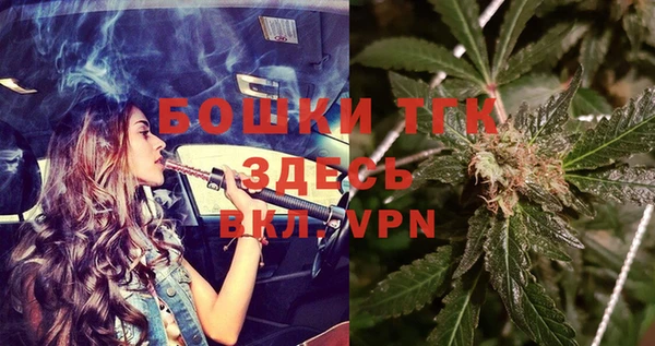 наркотики Аркадак